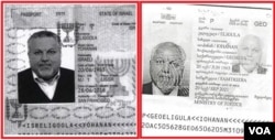სამტრედიაში დაბადებული, კულაშელი იოჰანან ელიგულას (იაშა ელიგულაშვილის) ისრაელის და საქართველოს პასპორტები