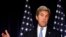 FILE - Secretary of State John Kerry speaks in New York. 
