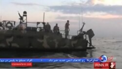 سپاه: از قایق ملوانان آمریکایی ۱۳ هزار صفحه اطلاعات استخراج شد