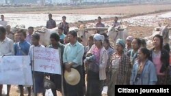  ( ၂၀၁၄ မတ်လ၊ မတ္တရာ လယ်သမားများဆန္ဒပြစဉ်) 