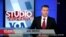 Studio Washington
