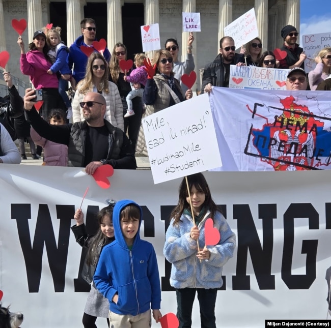 Protest podrške studentima u Vašingtonu, 1.mart 2025.