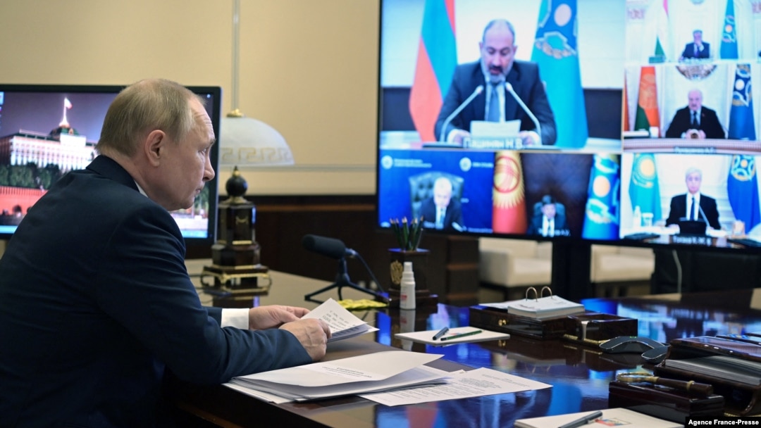 Rossiya yetakchiligidagi Kollektiv Xavfsizlik Shartnomasi Tashkiloti 10-yanvar kuni virtual majlis o'tkazib, Qozog'istondagi vaziyatni muhokama qildi. Armaniston, Qozog'iston, Qirg'iziston, Tojikiston, Belarus va Rossiya a'zo. 