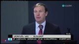 ტრამპის "შავი ყუთი"