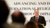 U.S. Secretary of State Mike Pompeo delivers his speech during the "Advancing and Defending International Religious Freedom Through Diplomacy" symposium, in Rome, Sept. 30, 2020.
