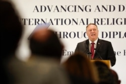 FILE - U.S. Secretary of State Mike Pompeo delivers his speech during the "Advancing and Defending International Religious Freedom Through Diplomacy" symposium, in Rome, Sept. 30, 2020.