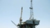 Ivory Coast Finds New Oil, Gas