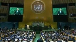 Líderes latinoamericanos se presentan ante la ONU