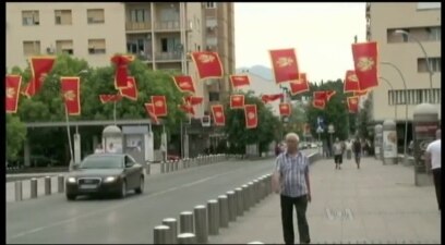 Vašington: Napredak nezavisne Crne Gore
