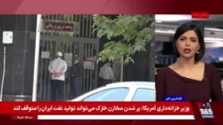 اخبار ۱ بامداد