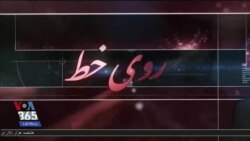 روی خط: خوزستان بی‌آب، مردم در خیابان‌ها و برخورد خشن حکومت با معترضان - ۱