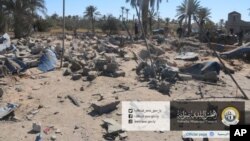 በእሥላማዊ መንግሥት ላይ የሚወሰደው እርምጃ መዳከሙ ተነገረ