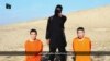 ISIL, 일본인 인질 2명 살해 위협