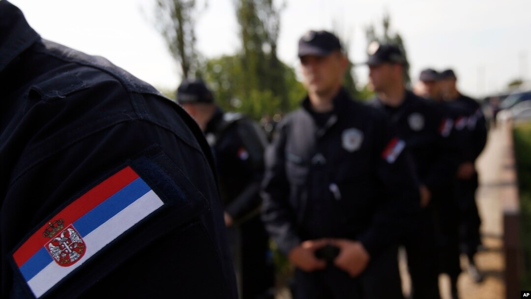 Arhiva - Policija Srbije