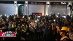 12/7【香港风云】香港泛民大胜 北京失控风险上升？香港经济走上硬着陆轨道?