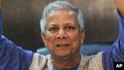 বাংলাদেশের গ্রামীন ব্যাংকের অর্থ তহবিল হস্তান্তরের বিতর্ক