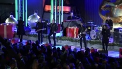 Pwogram Espesyal nan Okazyon Fèt Nwèl la