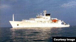 Tàu khảo sát hải dương USNS Bowditch (Nguồn: Hải quân Hoa Kỳ) 