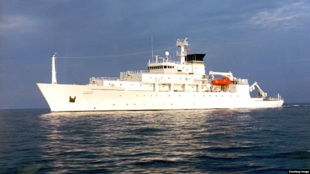 美國海軍"鮑迪奇號"海洋測量船 (資料圖片)