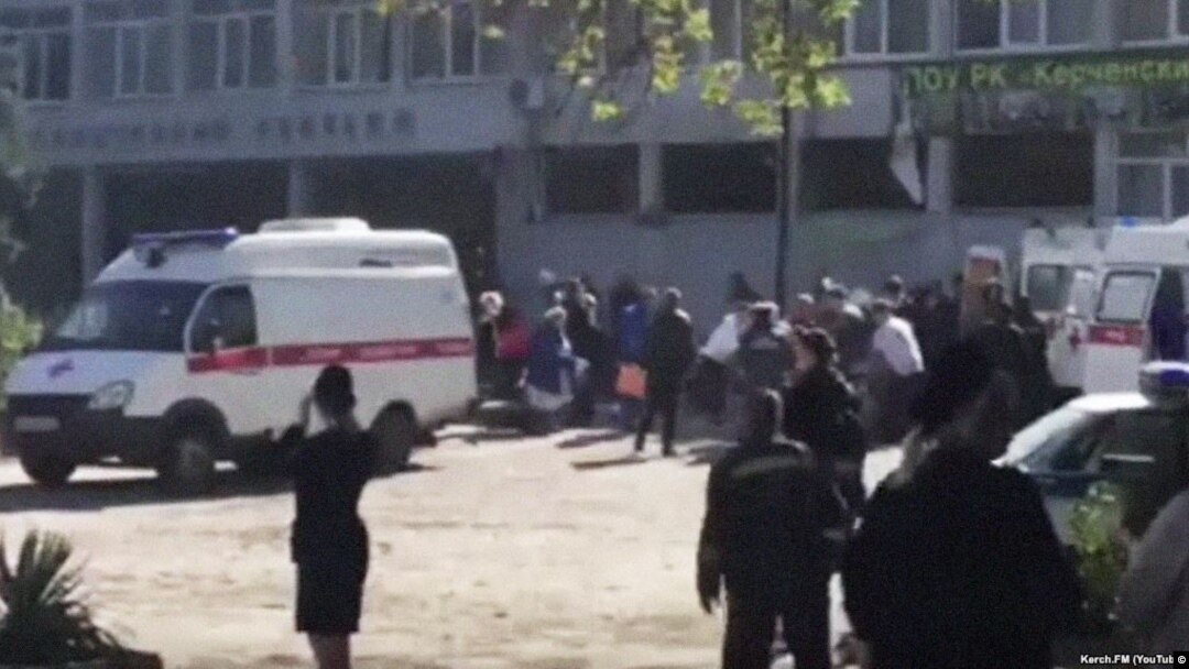 Tehnološki fakultet u Kerchu