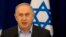 Israeli Prime Minister Benjamin Netanyahu chairs the weekly cabinet meeting in the Israeli-controlled Golan Heights, April 17, 2016. 