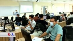 خوێندن لە ڕێگەی ئۆنلاین لە هەرێمی کوردستان
