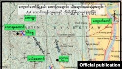 အစိုးရ စစ်တပ်နဲ့ ရခိုင် တပ်မတော် (AA) တို့ တိုက်ပွဲ ဖြစ်ပွားရာ နေရာပြ မြေပုံ။ (ဓါတ်ပုံ - official publication)