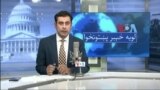 لویه پښتونخوا په ټي وي
