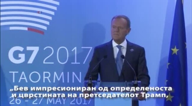 Туск ја истакна посветеноста на Трамп во борбата против тероризмот