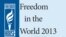 Phúc trình hàng năm của Freedom House.
