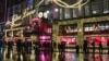 Macy's department store's 2024 holiday window displays