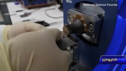 د کاروان د تکنالوژۍ ځانګړې خپرونه 