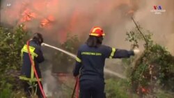 ’Կլիմայական ճգնաժամը թակում է ամբողջ երկրագնդի դուռը’’. Հունաստանի վարչապետ