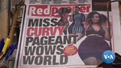 Uganda's Controversial Curvy Women Tourism