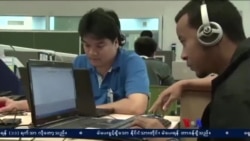 ကမ္ဘာတဝှမ်း အင်တာနက်လွတ်လပ်ခွင့်