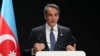 Greece Prime Minister Kyriakos Mitsotakis speaks during a plenary session at the COP29 U.N. Climate Summit, Nov. 13, 2024, in Baku, Azerbaijan. Greece will make an early repayment of 5 billion euros ($5.3 billion) in bailout-era debt in 2025, Mitsotakis said in Athens on Nov. 18.