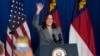 La vicepresidenta de Estados Unidos, Kamala Harris, habla en un evento de campaña en Greensboro, Carolina del Norte, el 11 de julio de 2024.