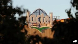 Le siège social de Lactalis à Laval, dans l'ouest de la France, le 22 août 2016