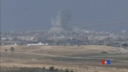 2014-08-08 美國之音視頻新聞: 以色列哈馬斯重新開戰