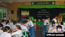 အမျိုးသားနေ့အထိမ်းအမှတ်ပွဲ မြိတ်မြို့တွင်ကျင်းပနေစဉ် (၁၃ရက် နိုဝင်ဘာလ ၂၀၁၇)