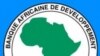 African Development Bank