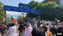 Residents of Pakistan-held Kashmir rallied Saturday against India's recent actions in its part of Kashmir, Oct. 05, 2019.