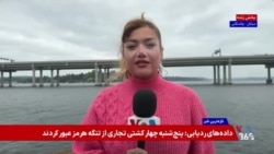 آمریکا فروش احتمالی ۴۸ فروند اف-‌۳۵ به عربستان را به کنگره اعلام کرد