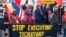 A group of Tigraian diaspora in North America protest about their conflict with Ethiopia, near the State Department, Dec. 22, 2021, in Washington.