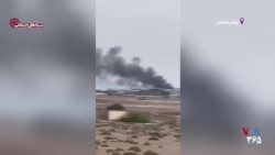 کشتی‌سازی وزارت دفاع، عصر دوشنبه ۱۸ اسفند، مورد حمله قرار گرفت
