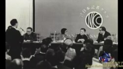 VOA连线：日本公布邓小平访日记者会录音及记录