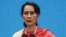 Shugaba Aung san suu kyi 