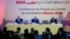 Le Maroc "mobilisé" pour sa candidature "africaine” pour le Mondial 2026