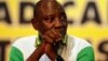 South Africa New Leader Cyril Ramaphosa