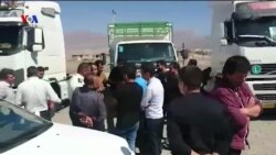 برخورد امنیتی با کامیون‌داران به بهانه تخریب